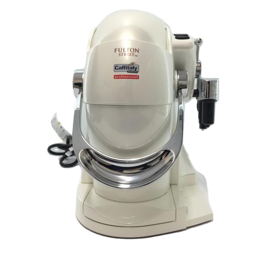 Amway珈琲メーカー