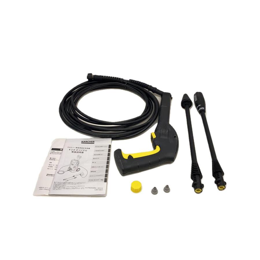 KARCHER◇高圧洗浄機/K2D : セカンドストリートYahoo!店 - 通販 KARCHER◇高圧洗浄機/K2D : セカンドストリートYahoo!店 - 通販