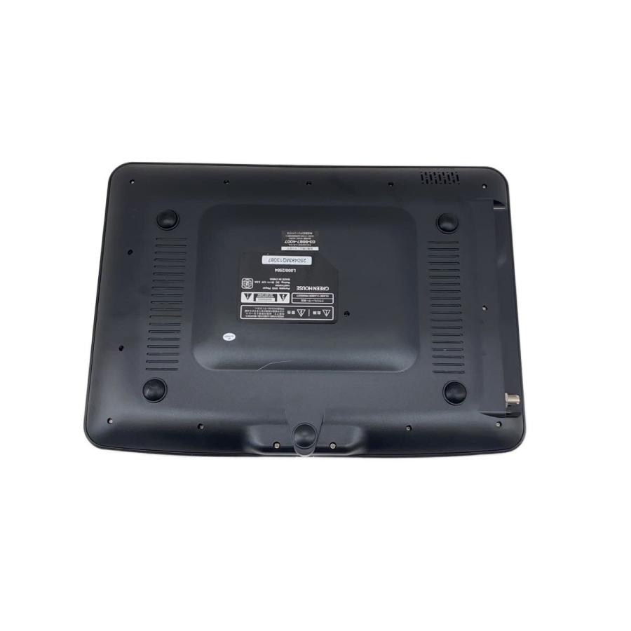 GREEN HOUSE◇ポータブルDVDプレーヤー GH-PDV14BTG// : セカンド