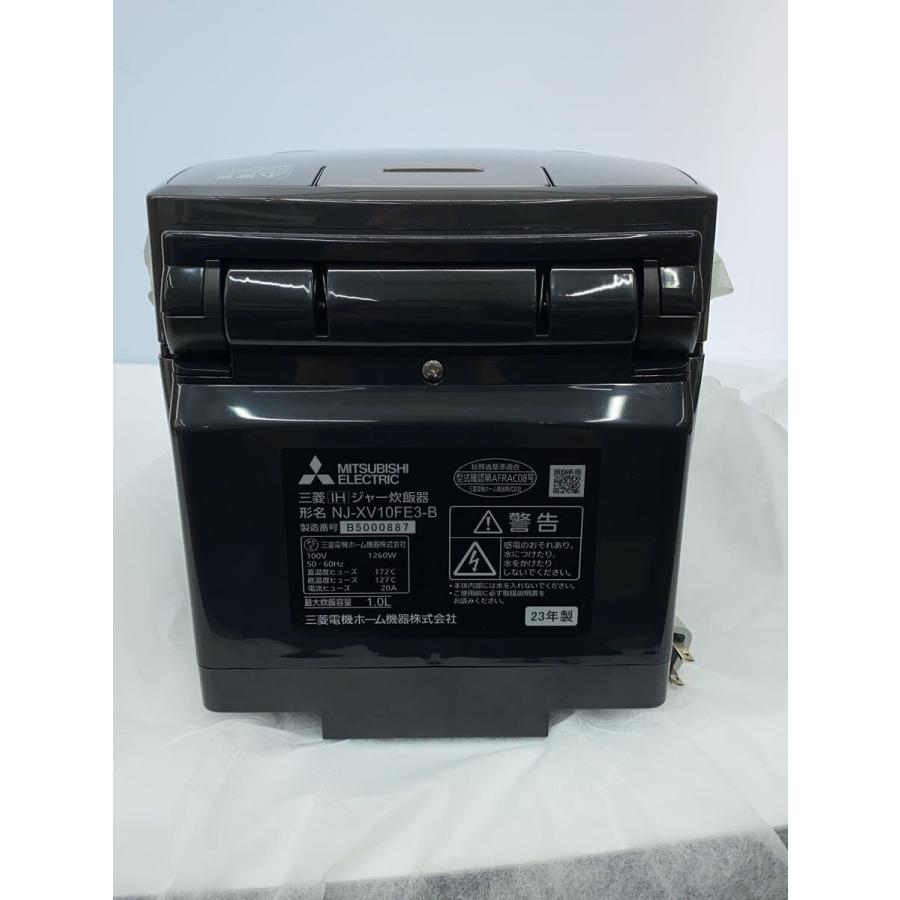 三菱 IH炊飯器 NJ-XV10FE3 炭炊釜セラミックコート 日本製 5.5合 MITSUBISHI◇ジャー炊飯器/NJ-XV10FE3 : セカンドストリートYahoo!店