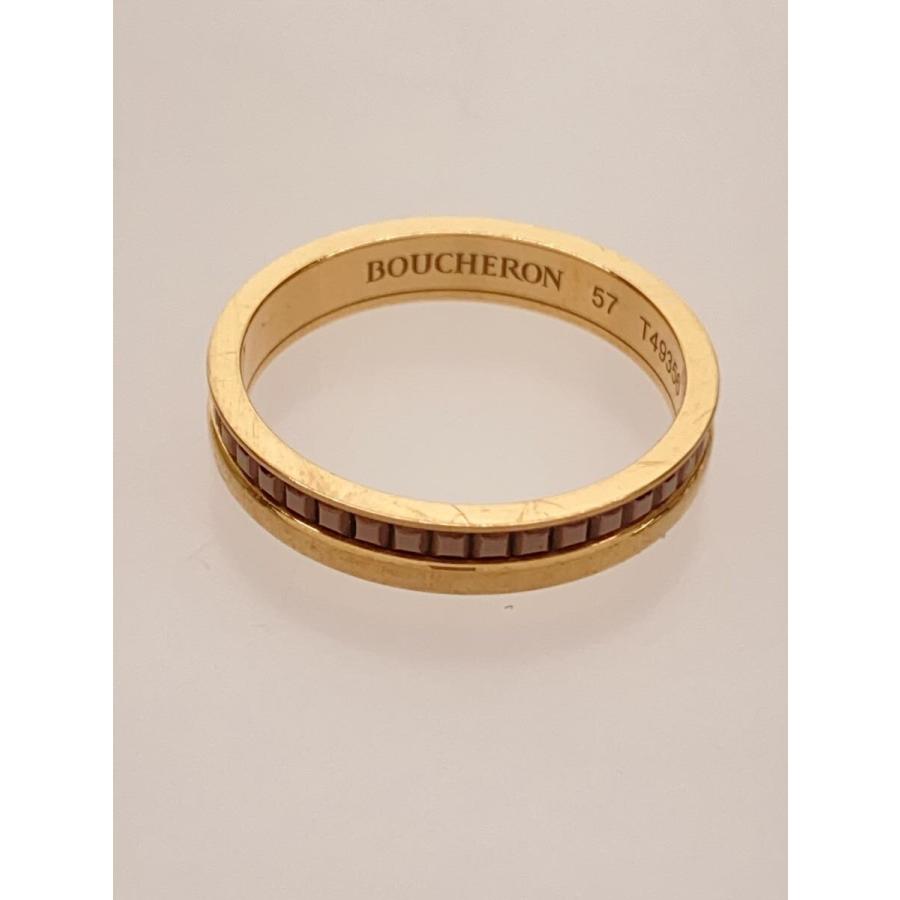 BOUCHERON◇リング/--/GLD/メンズ/JAL0023749 : セカンドストリート