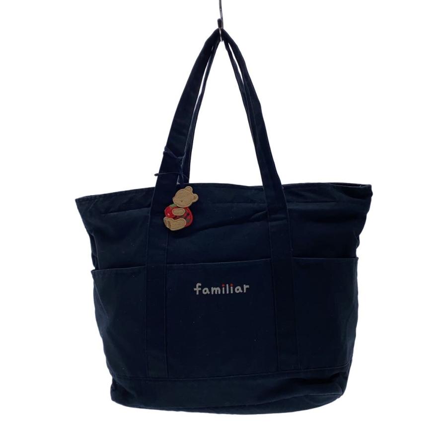 familiar◇トートバッグ/コットン/NVY/160886 : セカンドストリート