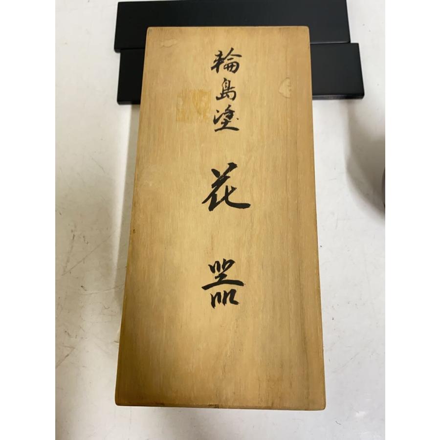 輪島塗/壷・花瓶/RED/五稜作/曙塗/鶴首// : セカンドストリートYahoo