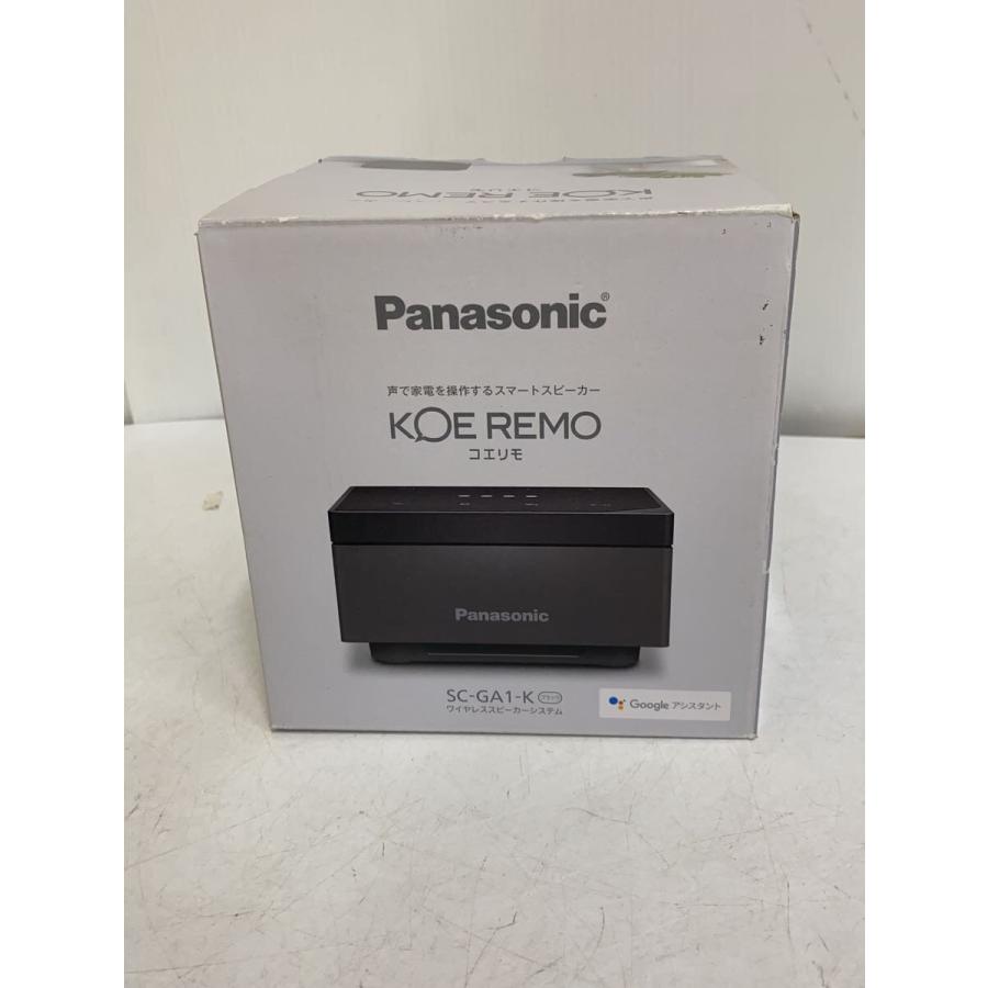 Panasonic◇Bluetoothスピーカー コエリモ SC-GA1-K : セカンド 