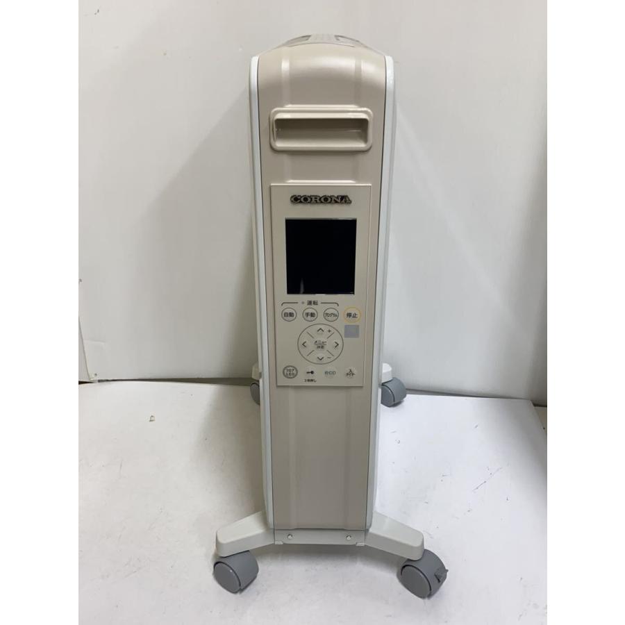 DHS-1224 コロナ オイルレスヒーター 2024年製 CORONA◇24年製オイル