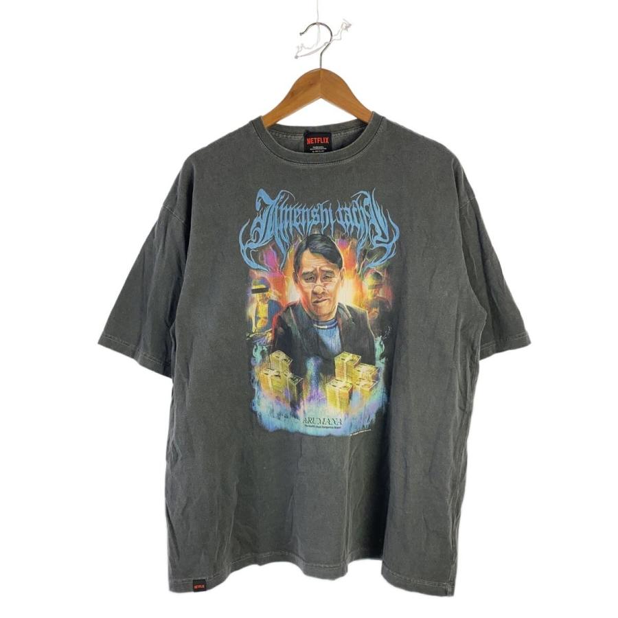 Tシャツ/L/コットン/BLK/無地/NEM-94090-C/地面師たち/NETFLIXTシャツ