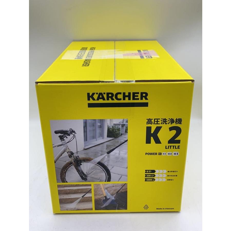 KARCHER◇高圧洗浄機 K2 Little 1.600-930.0// : セカンドストリート