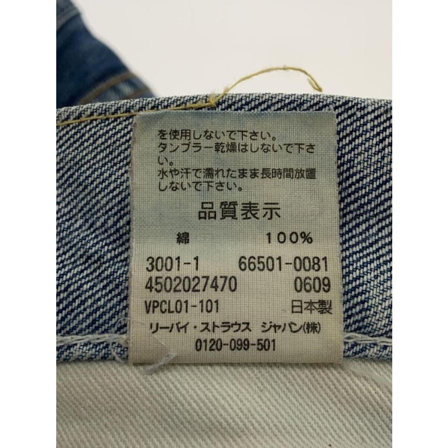 Levi’s Vintage Clothing◆66501xx/31/デニム/IDG/66501-0081/ウエストダメージ｜ssol-shopping｜06