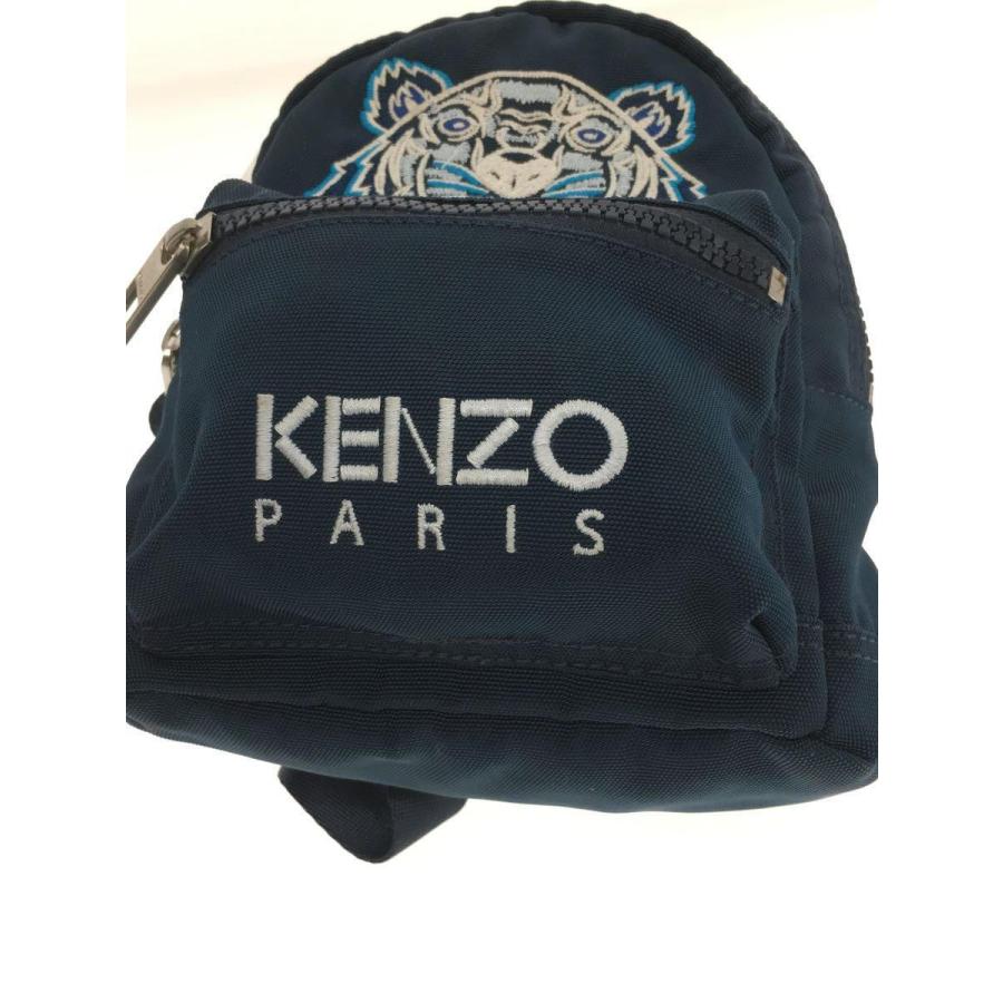 メンズ KENZO ケンゾー バックパック リュック タイガー刺繍 ブルー