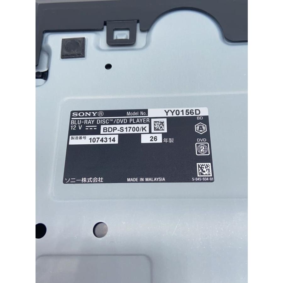 SONY◇ブルーレイプレーヤー BDP-S1700/K// : セカンドストリートYahoo