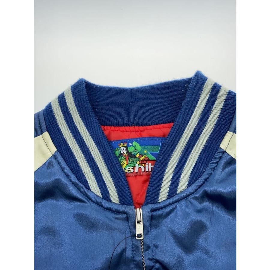 hoshihime◇スカジャン/--/ナイロン/ブルー ホシヒメ hoshihime