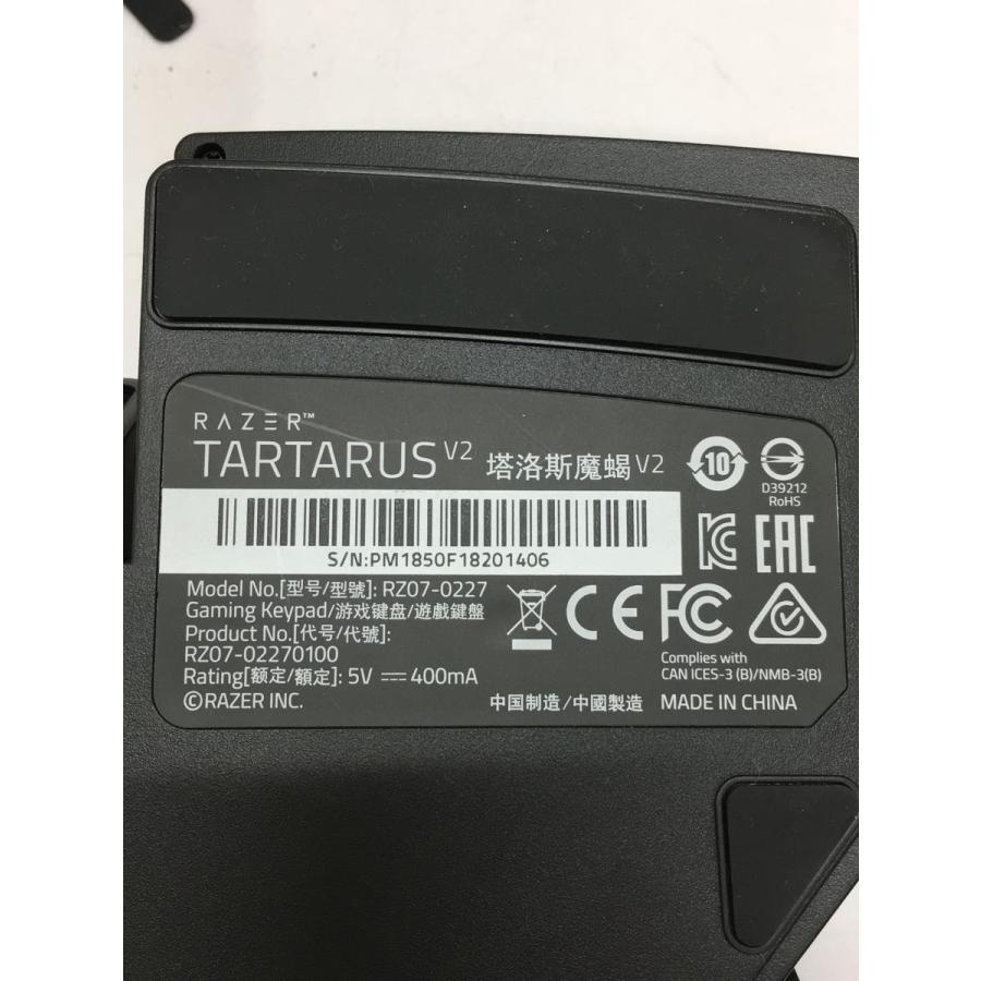 Razer◆レイザー/RTARUS V2/RZ07-02270100-R3M1/パソコン周辺機器/ブラック｜ssol-shopping｜08