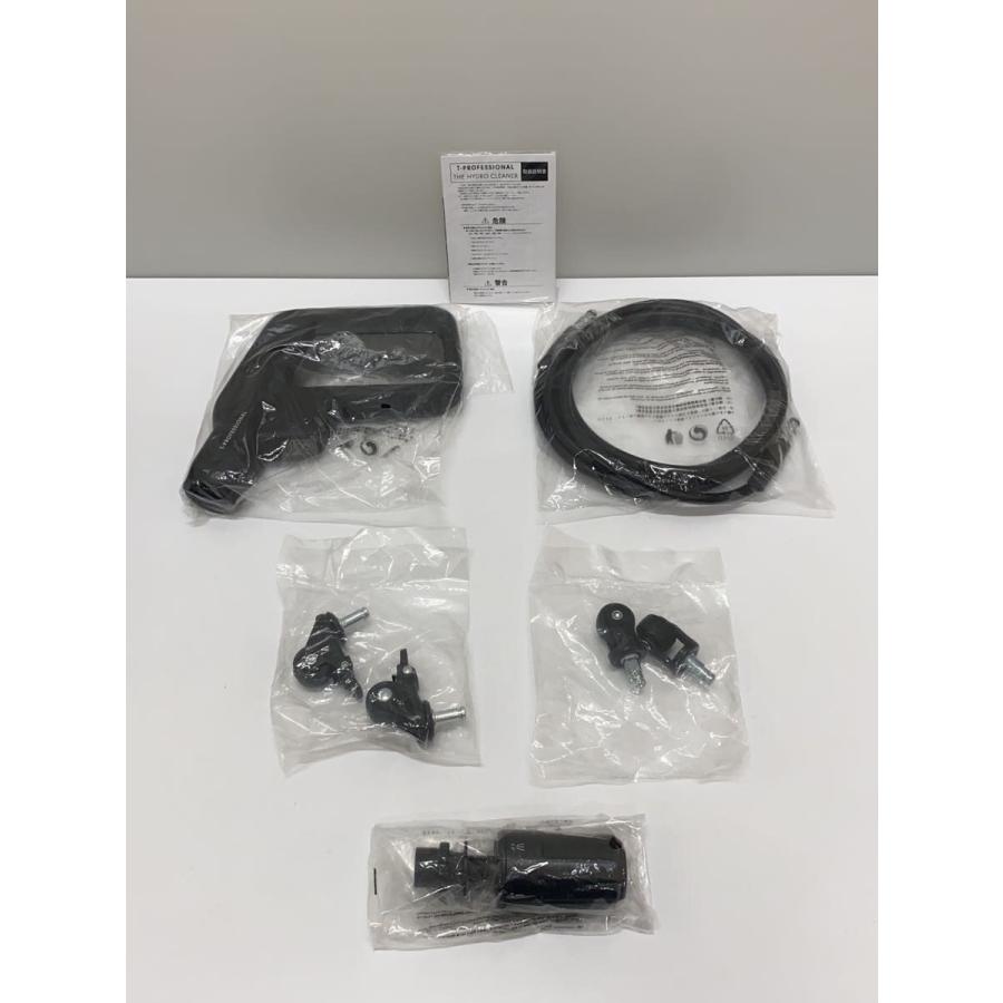 T-PROFESSIONAL/高圧洗浄機/TAN-5027 : セカンドストリートYahoo