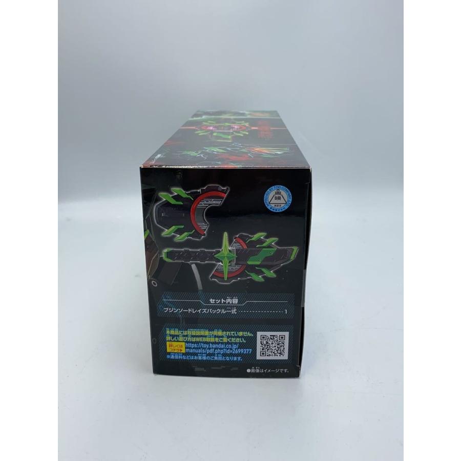 BANDAI◇ヒーロー│特撮/仮面ライダーギーツ/DXブジンソード
