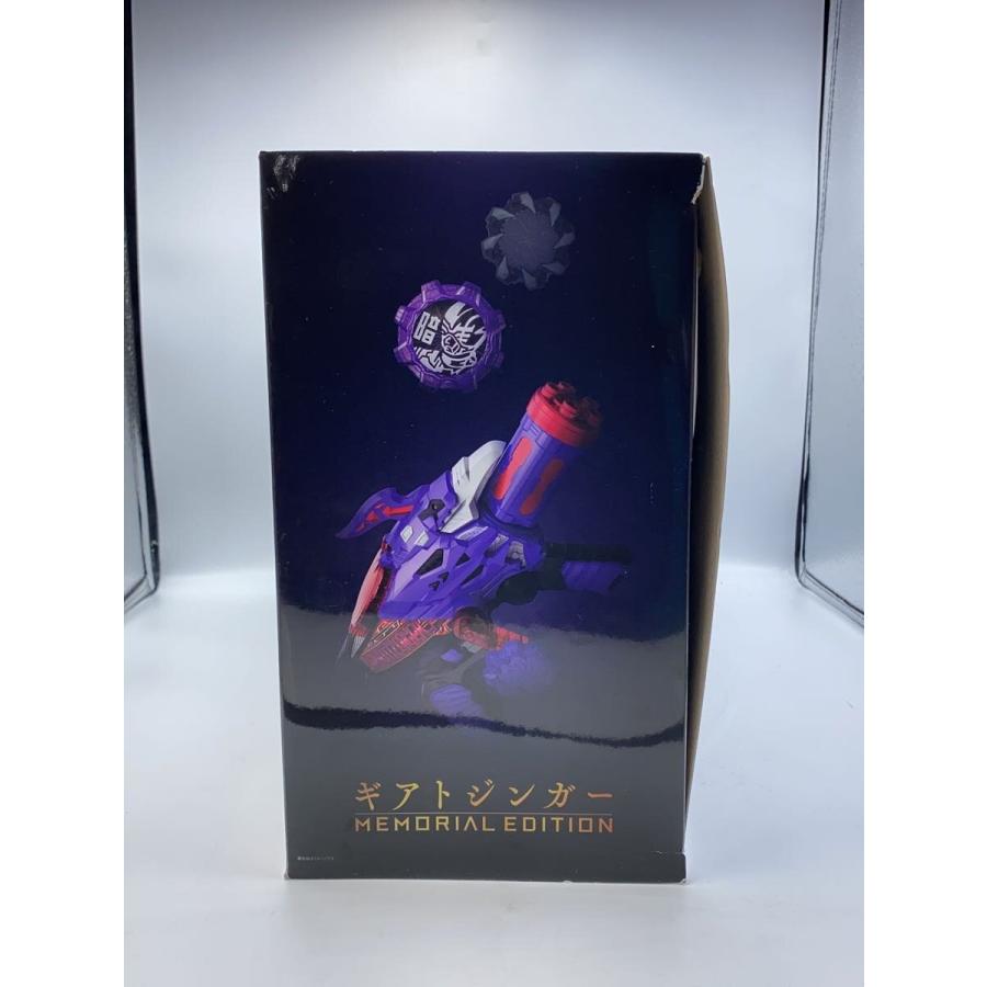 ギアトジンガー メモリアルエディション Amazon.co.jp: バンダイ(BANDAI) 機界戦隊ゼンカイジャー