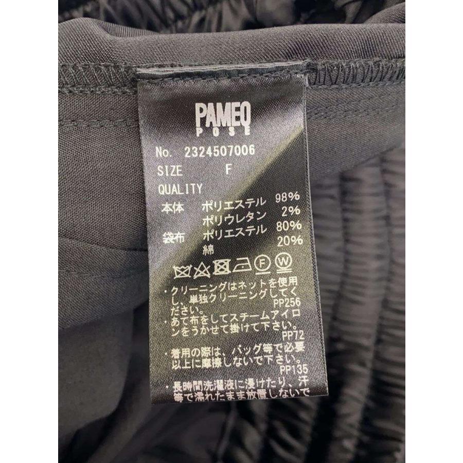 PAMEO POSE◇Variable Length Cargo Trousers/FREE/ポリエステル