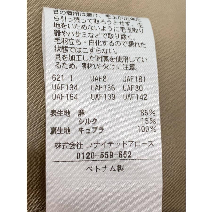 conte/コート/--/リネン/BEG/8525-144-0012/ツイードノーカラーコート