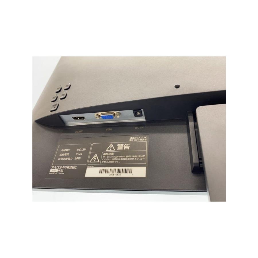 IRIS OHYAMA◇PCモニター・液晶ディスプレイ ILD-A21FHD-B [21.5インチ