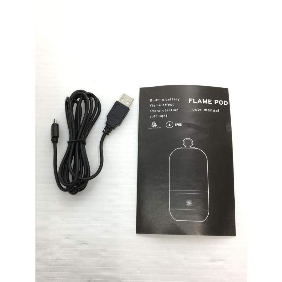 FLAME POD/充電式ランタン/USBケーブル充電/防水(IP65規格)｜ssol-shopping｜08
