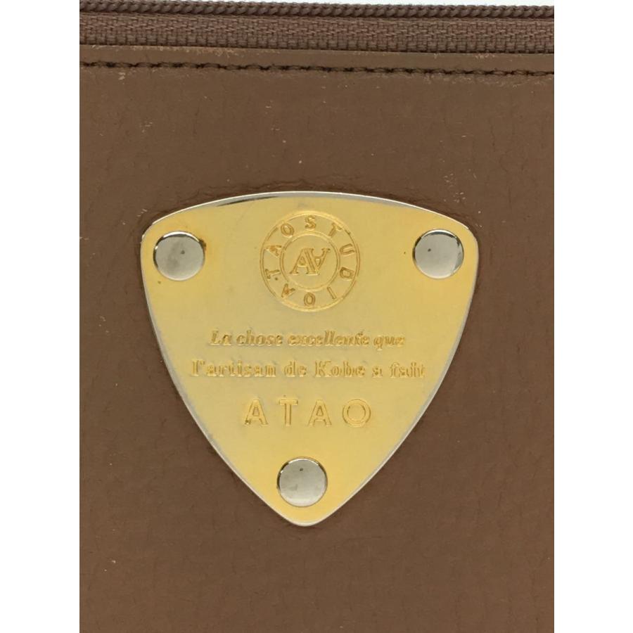 ATAO◇ATAO/アタオ/財布/レザー/ベージュ/レディース/limo ATAO◇ATAO/アタオ/財布/レザー/ベージュ/レディース/limo