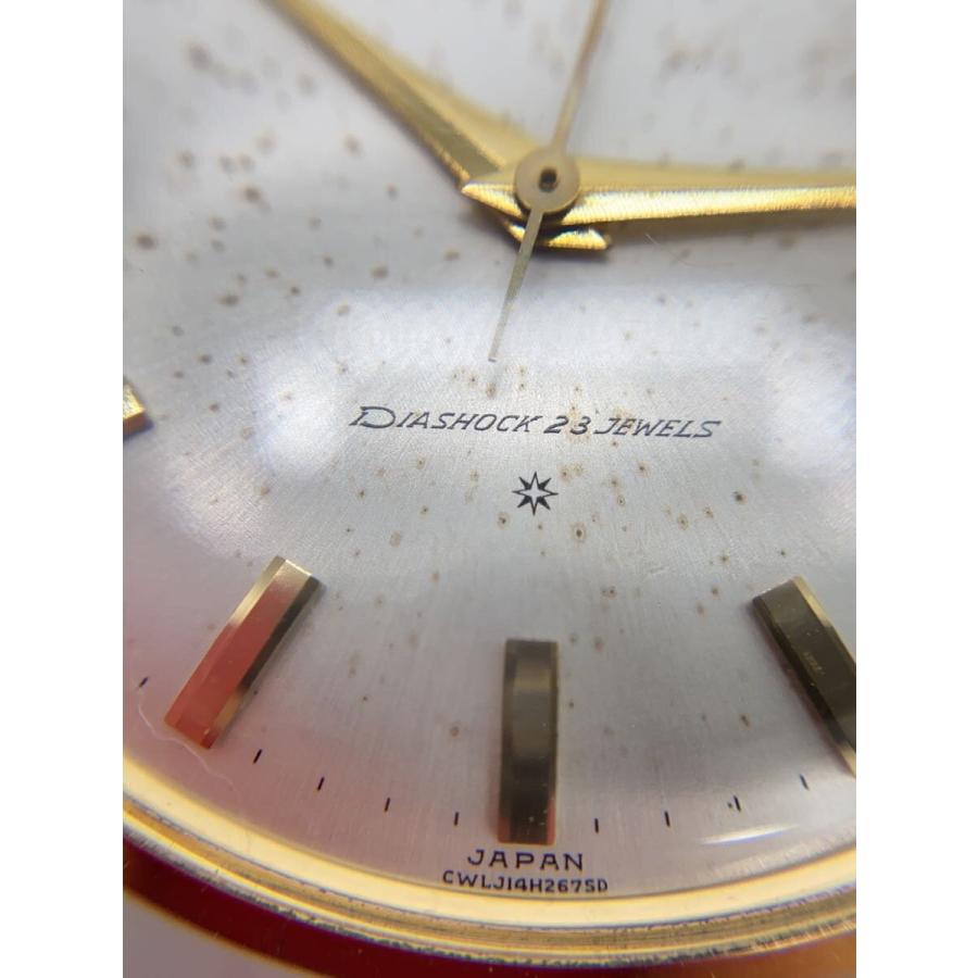 セボンスター　クラウンベリー5色 Amazon.co.jp: セボンスター ラッキー宝石 クラウンベリー 2020