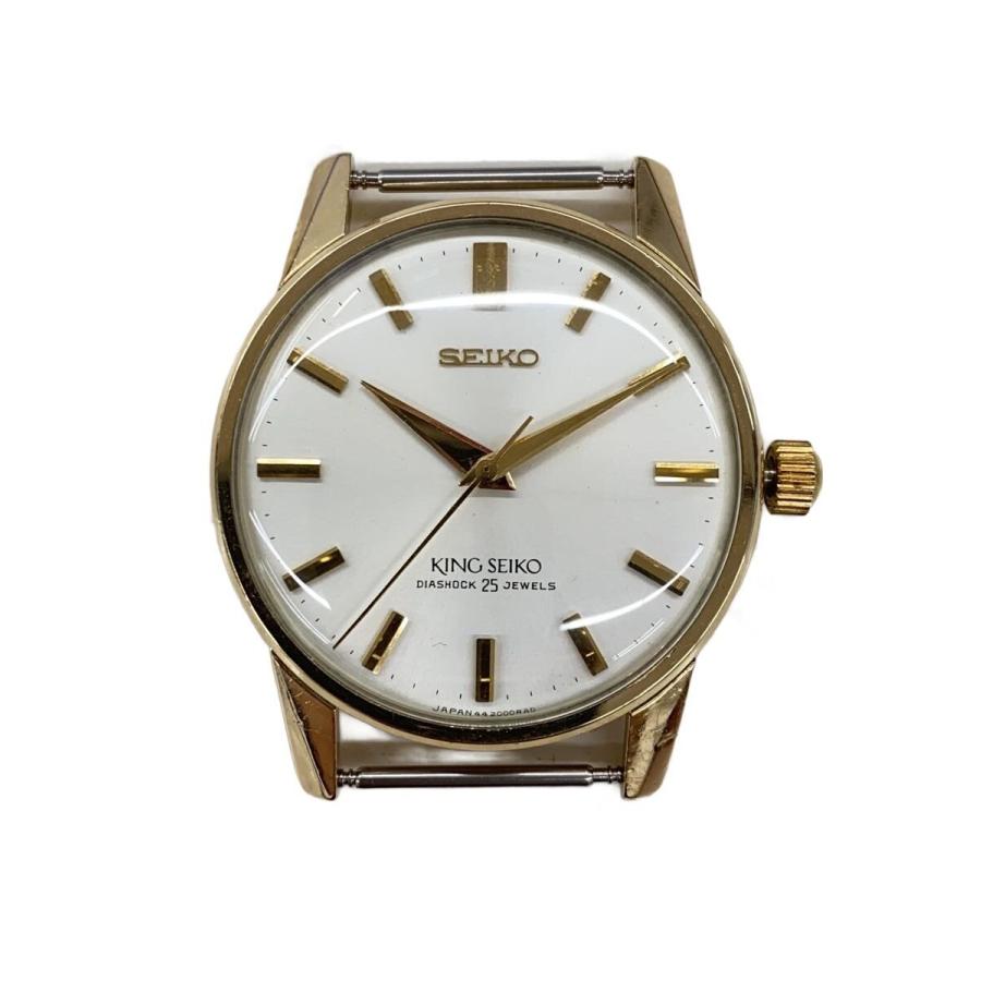 SEIKO◇KING SEIKO/キングセイコー/44KS/44-2000/AD文字盤 : セカンド