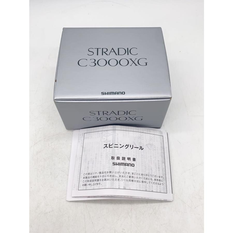 SHIMANO◇23 ストラディック C3000XG 045867/スピニングリール SHIMANO◇23 ストラディック C3000XG 045867/スピニングリール
