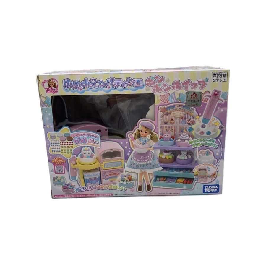 TAKARA TOMY◇リカちゃん ゆめdecoパティシエ ポンポン ホイップ