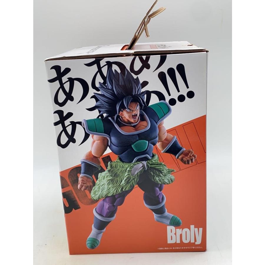BANDAI SPIRITS◇ドラゴンボール/一番くじ/B賞/MASTERLISE BANDAI SPIRITS◇ドラゴンボール/一番くじ/B賞/MASTERLISE