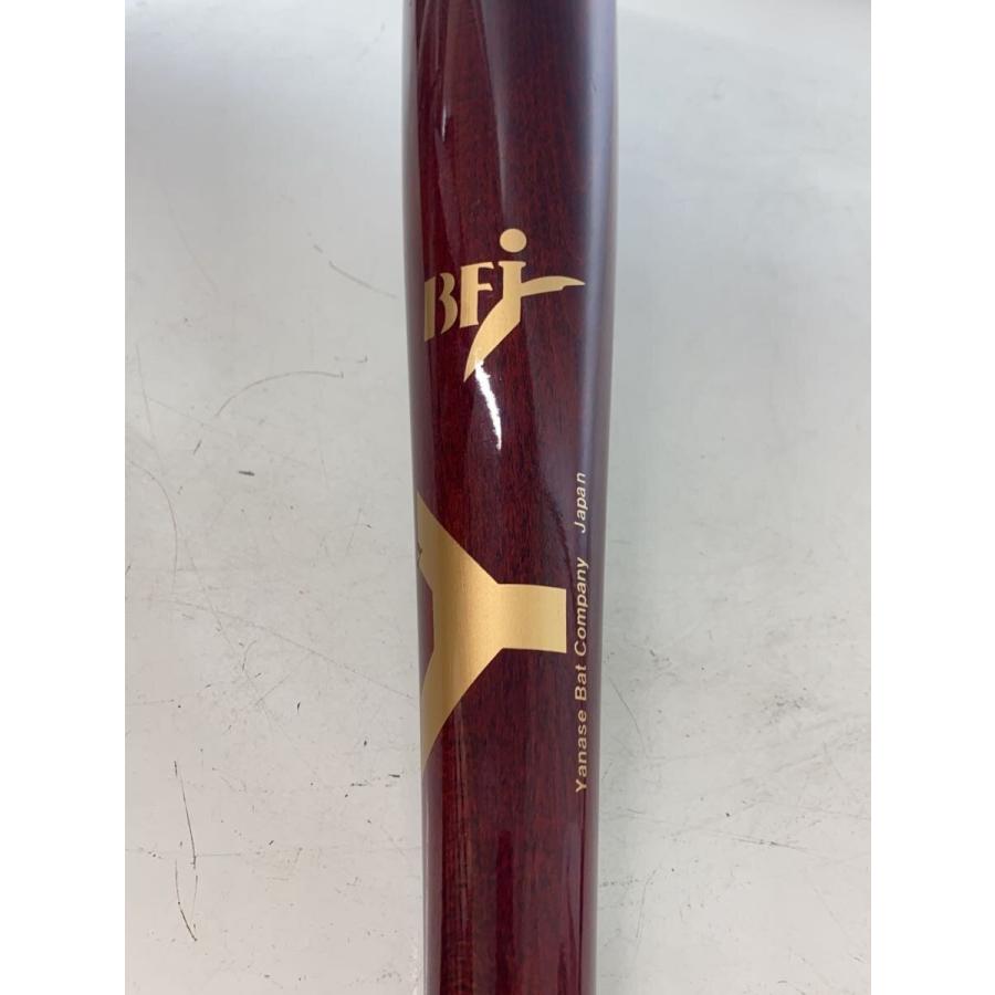 YANASE/木製バット/LIMITED MODEL/MAPLE 999/赤茶色// : セカンド