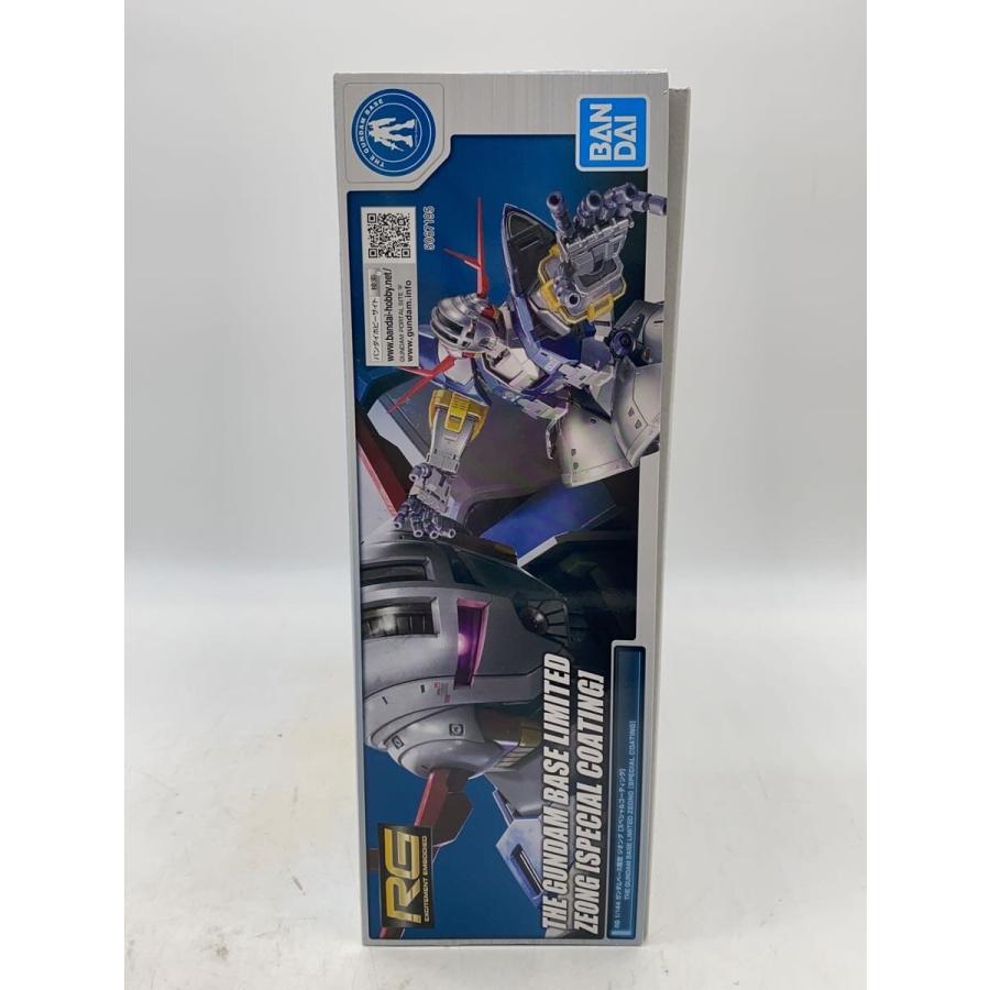 新品未使用 ジオング スペシャルコーティング ストライクフリーダムまとめ売り Amazon.co.jp: 【RG】 1/144 ベース限定 ジオング [スペシャル