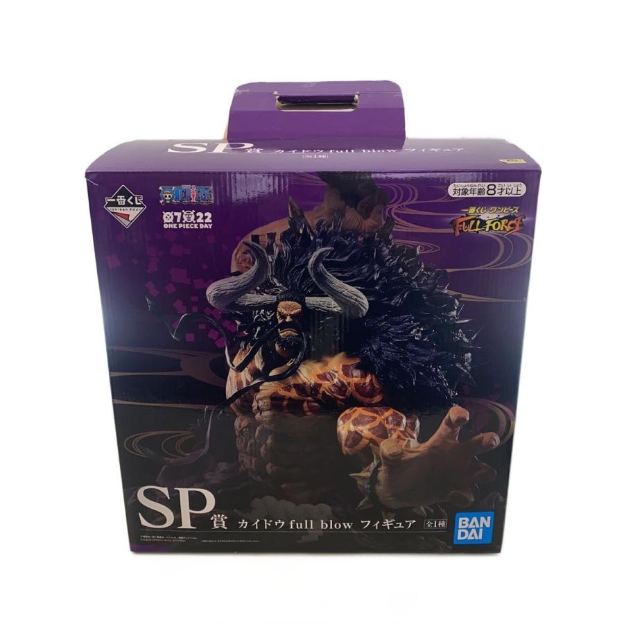 【未開封】SP賞 カイドウ full blow 一番くじ ワンピース BANDAI SPIRITS◇ワンピース 一番くじ/SP賞 カイドウ full blow Ver