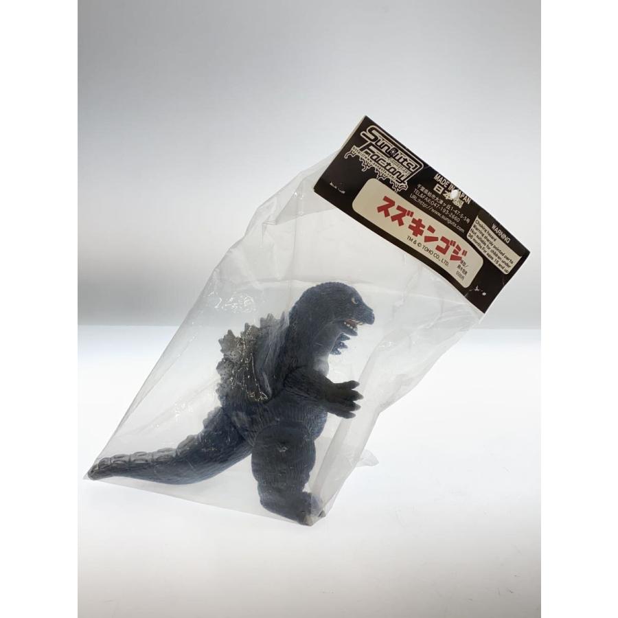 東宝怪獣総進撃　ゴジラ ソフビ Yahoo!オークション -「東宝怪獣総進撃」(おもちゃ、ゲーム) の