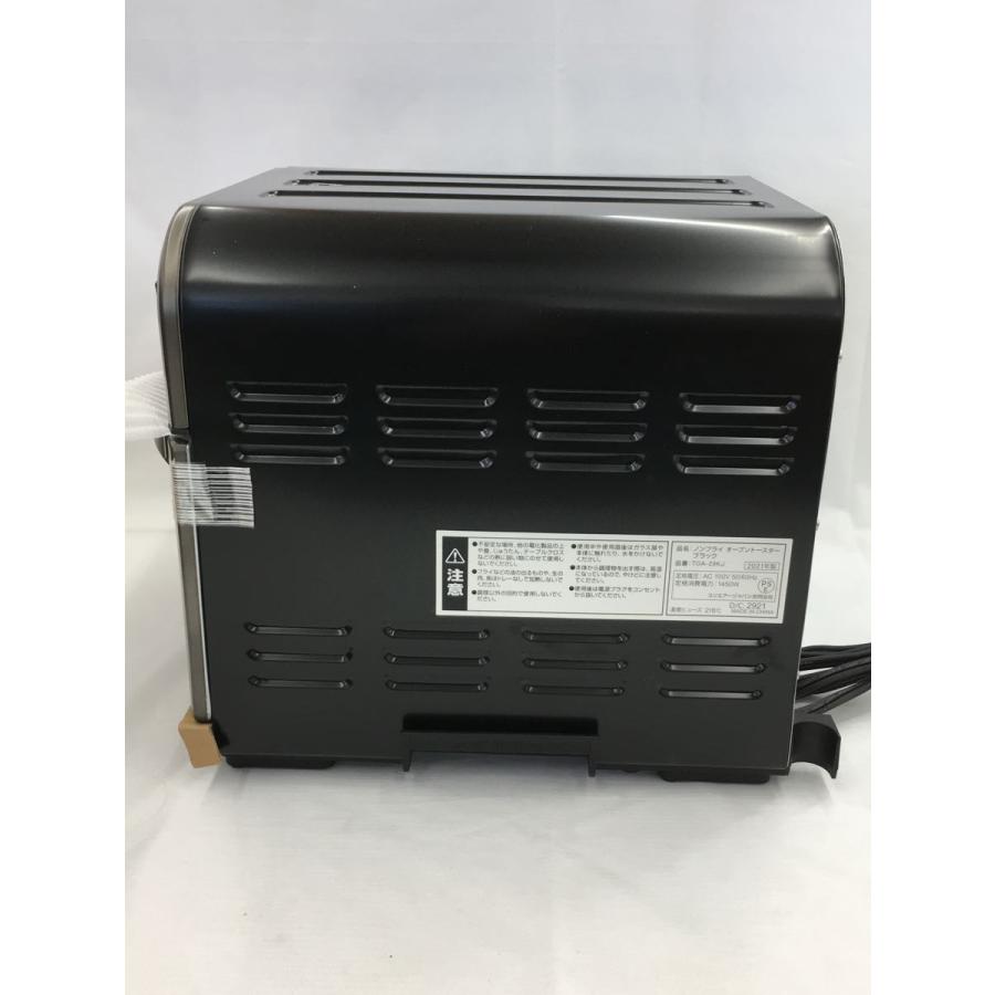 Cuisinart◇ノンフライオーブントースター ブラック/TOA-29KJ/未 Cuisinart◇ノンフライオーブントースター ブラック/TOA-29KJ/未