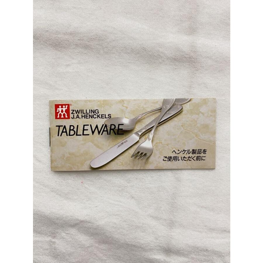 ZWILLING J.A. HENCKELS 　テーブルウェア Zwilling J.A. Henckels - ZWILLINGヘンケルステーブルウェア