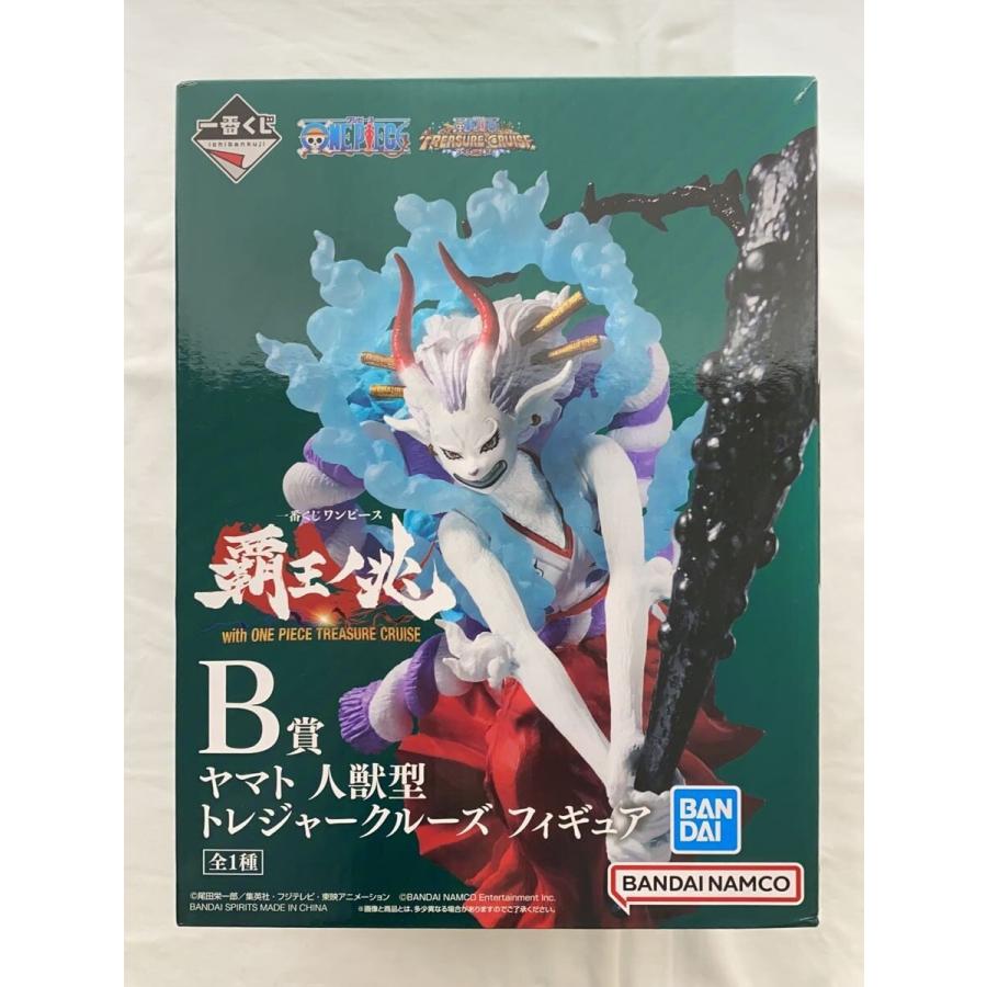 BANDAI SPIRITS◇一番くじ/ワンピース/覇王ノ兆/B賞/ヤマト 人獣型