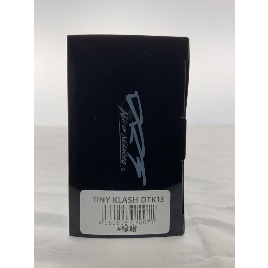 DRT◇タイニークラッシュ DTK13/緑鮒/ビックベイトルアー/235mm/58g