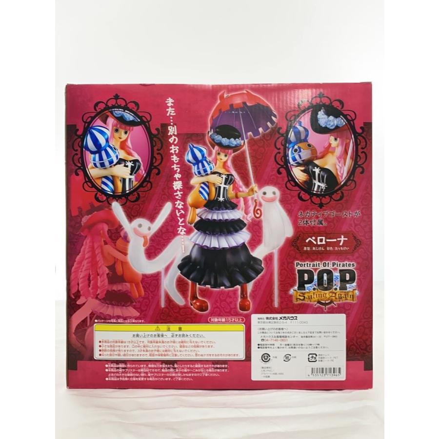 Mega House◇ワンピース/P.O.P sailing again/ペローナ/フィギュア