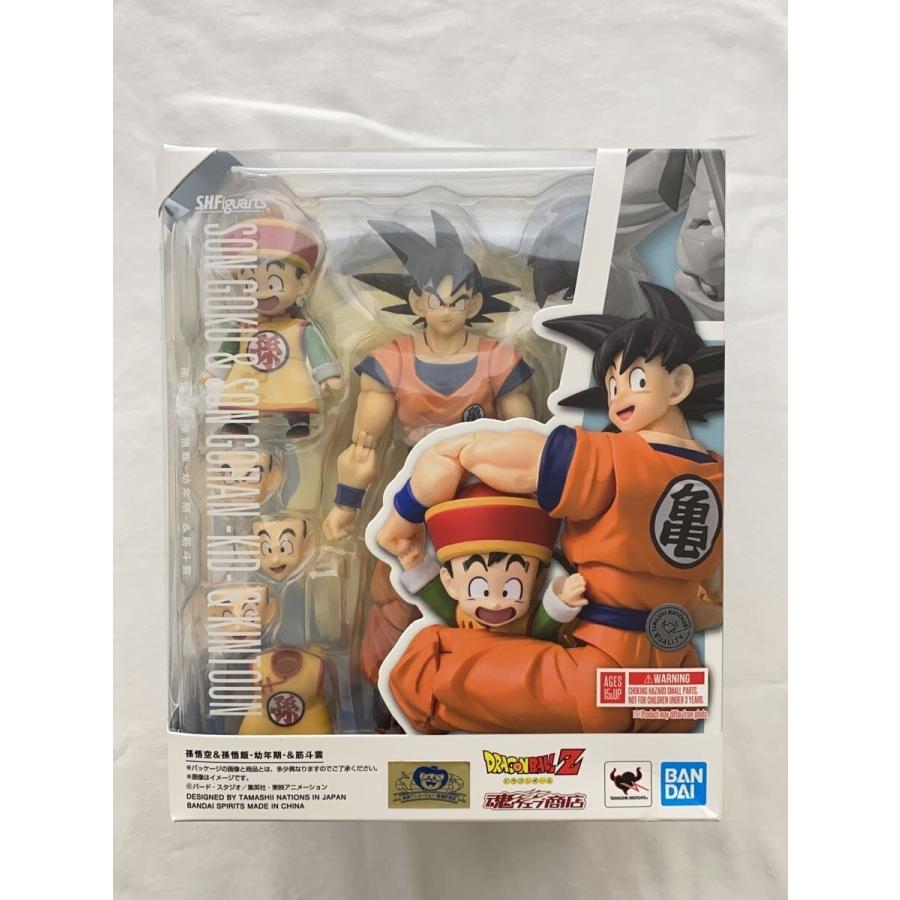 ④S.H.Figuarts 孫悟空＆孫悟飯-幼年期-＆筋斗雲 BANDAI SPIRITS◇ドラゴンボールZ/S.H.Figuarts/孫悟空＆孫悟飯-幼年期