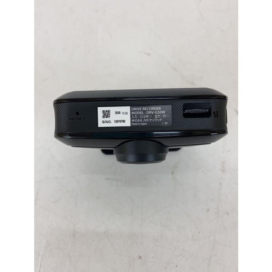 KENWOOD◇ドライブレコーダー/DRV-G50W// : セカンドストリートYahoo
