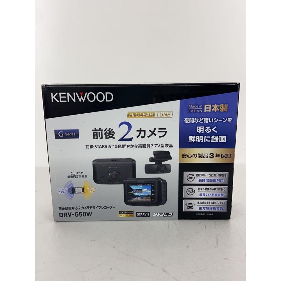 KENWOOD◇ドライブレコーダー/DRV-G50W// : セカンドストリートYahoo