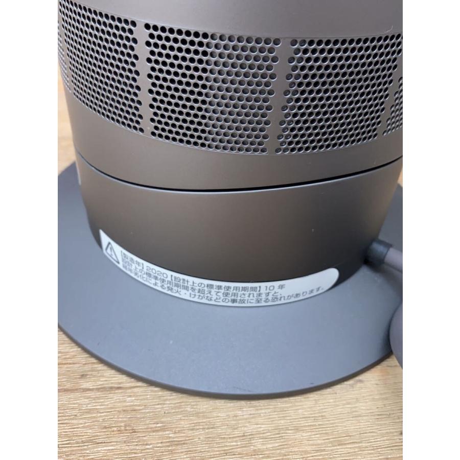 dyson◇ヒーター・ストーブ Dyson Hot + Cool AM09 IB// : セカンド