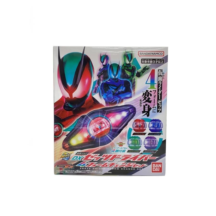 BANDAI SPIRITS◇DXゼッツドライバー4フォームチェンジセット/ヒーロー