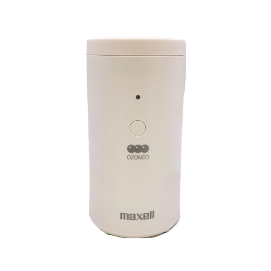 maxell◇オゾン除菌消臭器 MXAP-AER205 : セカンドストリートYahoo!店 