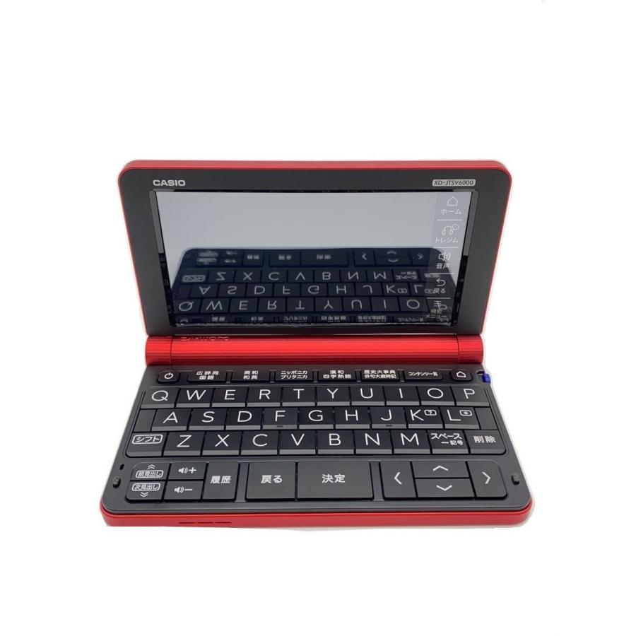 CASIO◇電子辞書 エクスワード XD-JTSV6000 : セカンドストリートYahoo