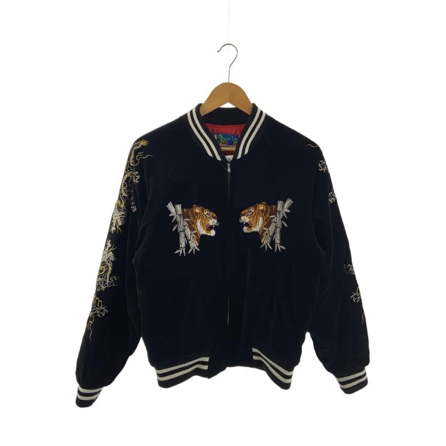 hoshi hime スカジャン　ダブルトーンブラック　タイガー hoshihime◇スカジャン/FREE/コットン/BLK// : セカンドストリート