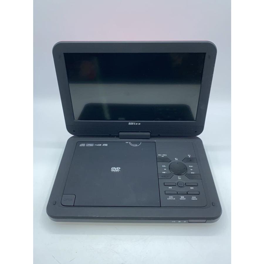 ダイニチ電子◇ポータブルDVDプレーヤー Wizz DV-PW1040P [ピンク