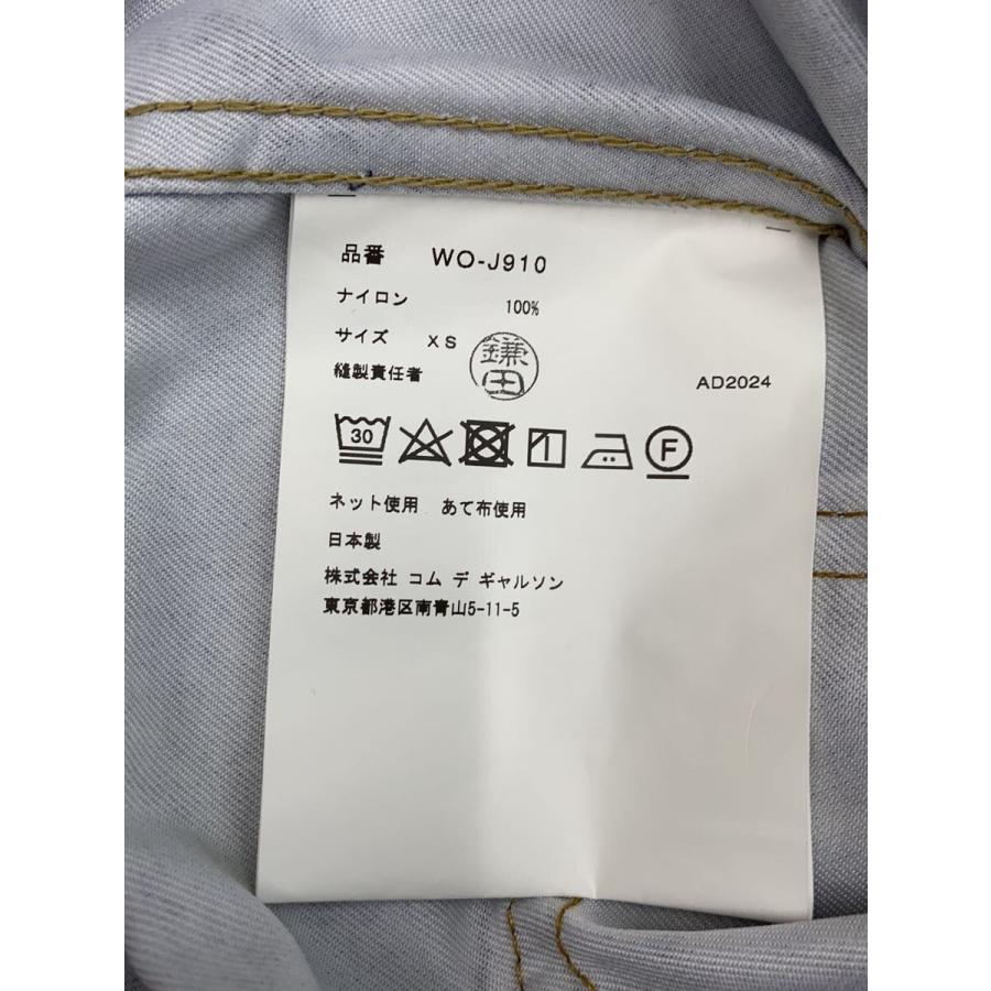 JUNYA WATANABE COMME des GARCONS MAN◇25SS/×BerBerjin/×リーバイス