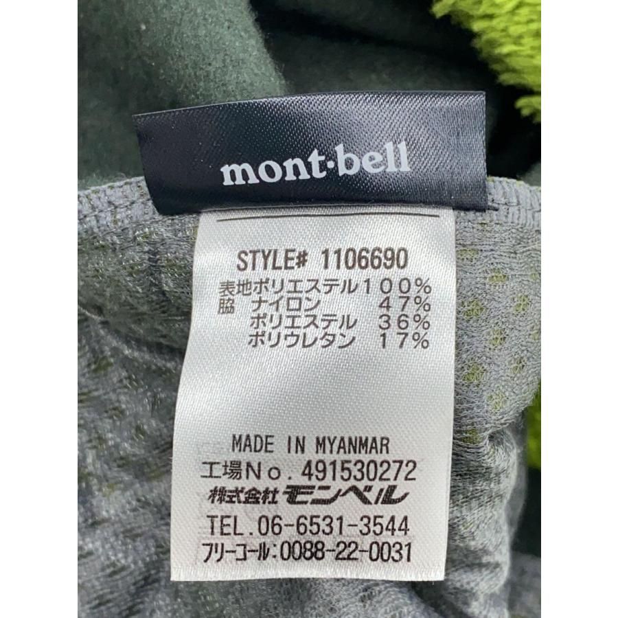 mont-bell◆フリースジャケット/L/ポリエステル/GRN/無地/1106690｜ssol-shopping｜04