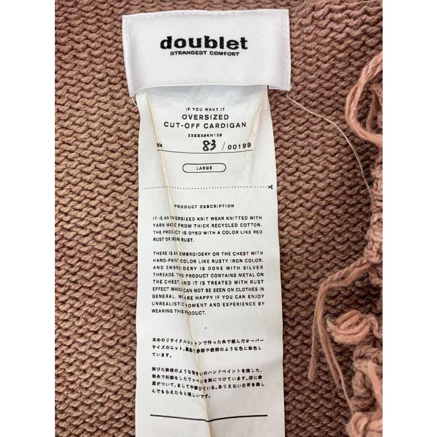 doublet◇カーディガン(厚手)/L/コットン/PNK// : セカンドストリート